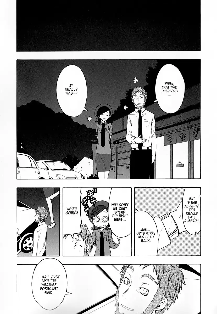 Yozakura Quartet Chapter 58 37